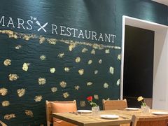 -Mark&Mars Restaurant