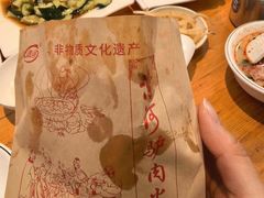 -漕河全驴宴饭店(徐水店)