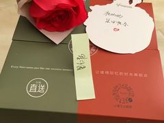 -小苍兰风铃草蛋糕甜品(沈阳店)