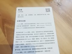 -DECAMERON十日谈(前海嘉里中心店)