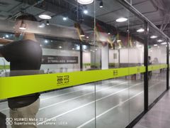 -無弓射箭俱乐部(领展中心城店)