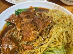 -凌记(泮塘路店)