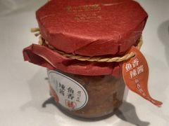 -眉州东坡(民族园店)
