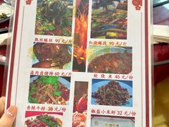 -临江后街鳝丝(临江店)