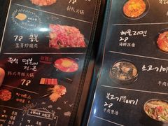 -李先生的首尔小馆(松江启源广场店)