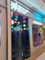 点击看大图 -疯狂冒险家-亲子密室-东坝店(金隅嘉品店)