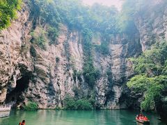 -天河潭旅游度假区