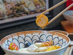 -柚下次·关东煮