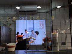 门面-阿满卤香鸡(新街口印象汇店)