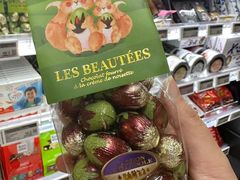 -Olé精品超市(天汇广场店)
