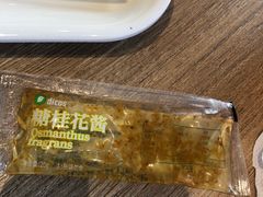 -德克士(崂山百货店)