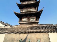 -汇龙潭