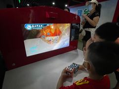 -陕西科学技术馆