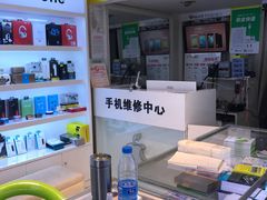 -百机汇精品二手手机维修(七宝店)