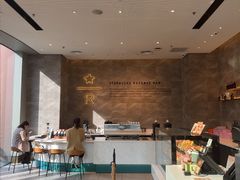 -星巴克臻选(深圳卓悦中心店)