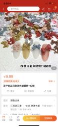 -HAO美皮肤管理·美甲美睫