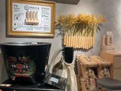 -肉肉大米(金虹桥店)