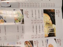-萨贝尔意式餐厅(宝信店)