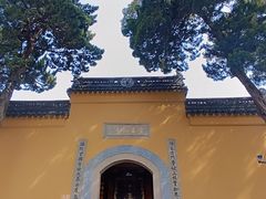-灵岩山风景区