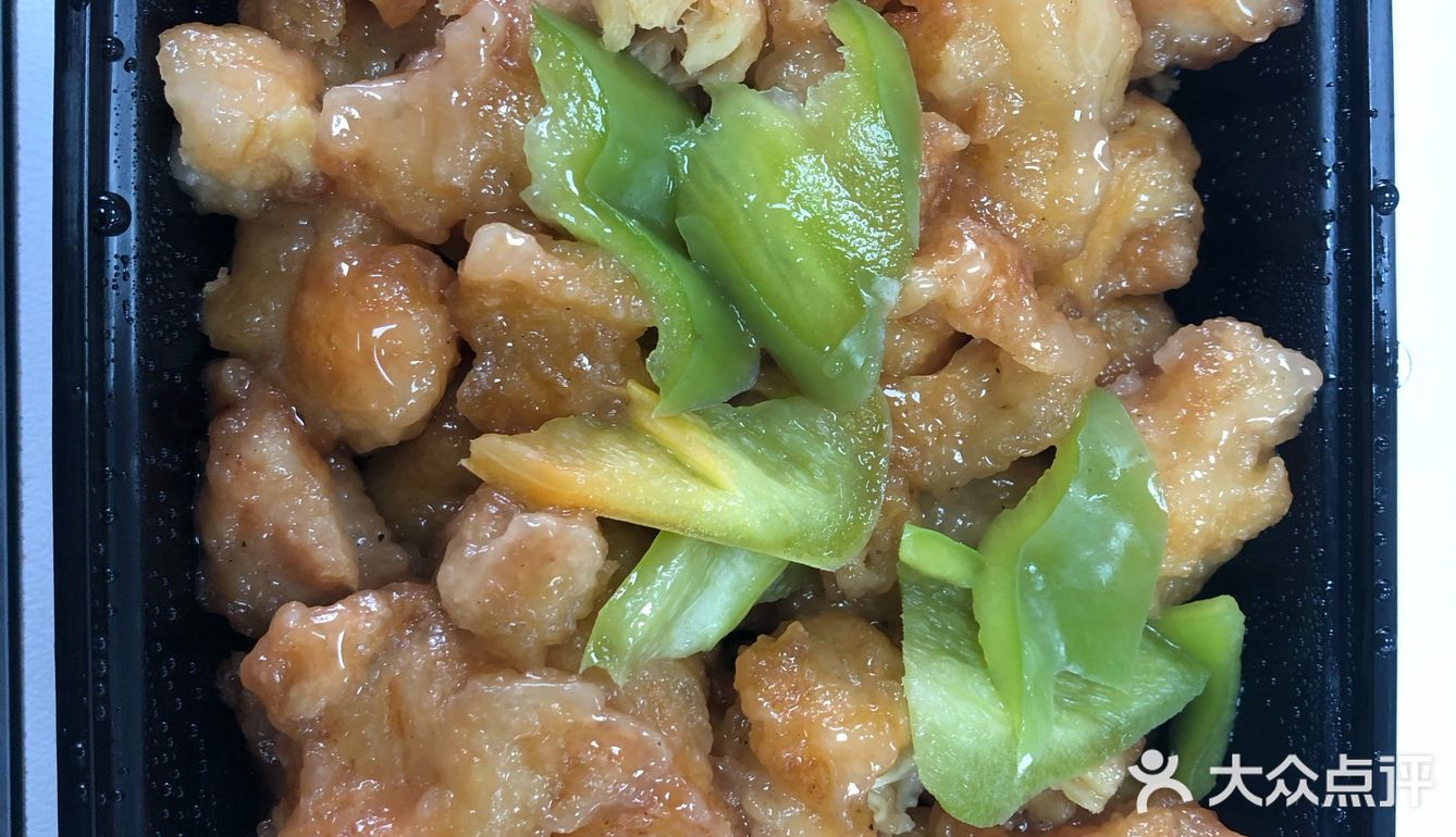 我消费的不是这家分店，是四道口店。我点的是他们家的外卖