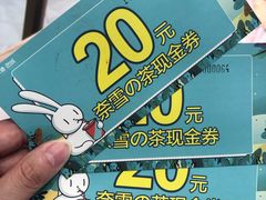 -凯德广场(西城店)