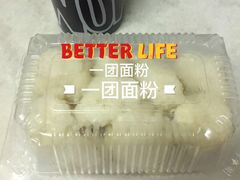 -鹅好(黄河路美食休闲街店)