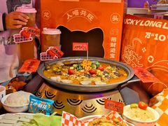 -鱼上·烤鱼(万象城店)