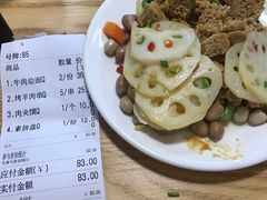 -牛记烩面(七星西路店)