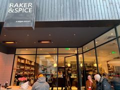 门面-BAKER&SPICE(安福路店)