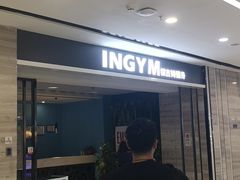 -银吉姆健身(平江万达馆)