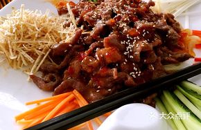 Mixed Beef Noodles