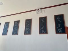 大堂-韵之源农家菜(北京1店)