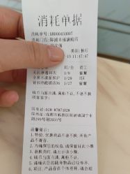 -OBN欧碧奴美容连锁