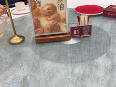 -喜宴又一村·粤菜·茶点·海鲜(壹方天地店)