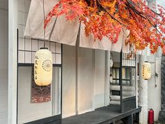 -Blue Concept Cafe&Farm·關於藍