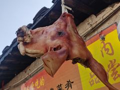 -丁来兴酒店(西街店)