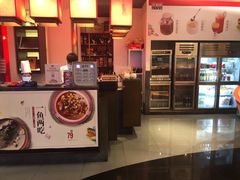 -旺顺阁·北京菜(北辰上品+)