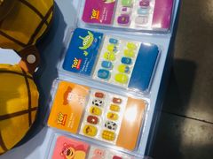 -名创优品(万达广场河东店)