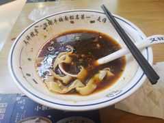 -文叔·湖北名小吃·小龙虾(华强北店)