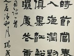 -徐汇艺术馆