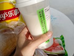 -茶大椰·椰子茶(星悦荟店)