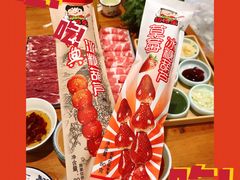 -乐宴·老北京铜火锅(桂庙店)