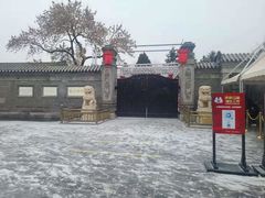 -张学良旧居陈列馆