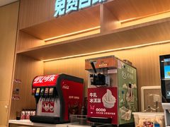 -龍歌自助小火锅(淮安楚州万达店)