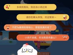 -兰州牛肉拉面(威海中路店)