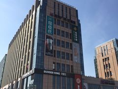 -紫荆广场·花漫里