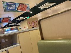 -海底捞火锅(天津SM城市广场店)