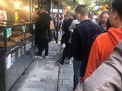 -刘纪孝腊牛羊肉(北广济街店)
