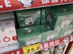 -鹏欣水游城
