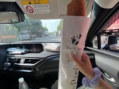 -早安巴黎(四季坊店)